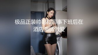 RAS-111還不出錢只好當AV女優