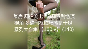 最新4月核弹！微博6.8万粉极品大波肥臀御姐【苏畅】露脸成人私拍2部，推油龙筋服务硬到不行 与F奶姐妹抹油揉搓磨豆腐高潮