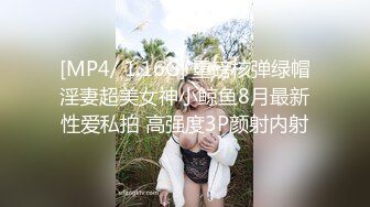 海角母子乱伦单亲为爱追母❤️寒假操妈妈计划终于操到妈妈，在我不要了死磨硬泡下终于掰开妈妈的腿