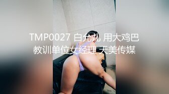 骚逼母狗发骚