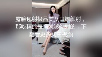 ❤️淫欲反差美少女❤️可爱小loli被哥哥拉到楼梯间爆操 紧张刺激 无套中出内射 小骚夹着精液真空出门 流了一地