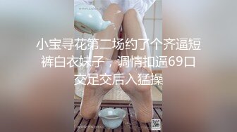 大一女生军训迟到被教官单独留下训练,最后强迫女生和自己车震,女生一脸不情愿