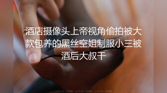 #台湾短发颜值反差婊 #Zhen祯,运动风格，先口口男友到爆，在被爆操