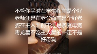 极度诱惑【汤缓】完美身材翘臀撸小内内M腿坐姿一字马展开，娇喘如人一样甜美！