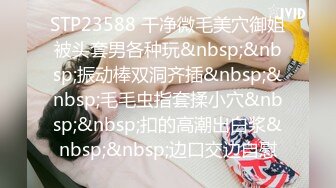 蜜桃影像PME210绿帽男让自己女友给哥哥操