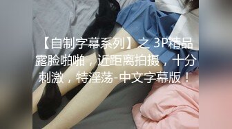 [MP4/2770M]7/5最新 女神小姐姐私拍露奶露逼若隐若现超诱人摄影师对白是亮点VIP1196