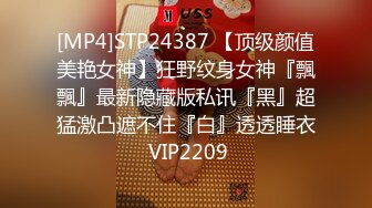 XJX0087 香蕉视频传媒 来自爸爸的疼爱 调教女儿塞肛尿尿 小猫咪