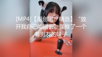 ☀️青春活泼妙龄美少女☀️极品嫩妹 外柔内骚长腿翘臀 极度反_差 超水灵  爆操内射 饱满鲍鱼屄