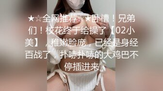 《顶级重磅泄密》万人在线关注的Onlyfans极品乳神【冲T杏梨】私拍豪乳大肥臀都了解不多介绍了555P 42V