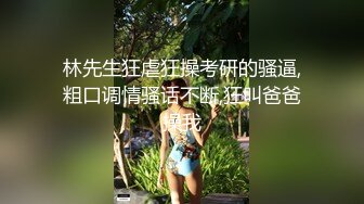 新人韩国博主neno_xex（NENO_XEX）onlyfans高清原档资源合集【108V】 (33)