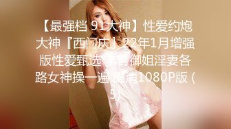 [MP4/6.5GB]2024-06-26 桥本香菜 输球之后被邻居姐姐惩罚 窈窕欲女娇艳欲滴