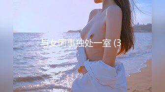 高能预警！10万粉极品身材颜值巅峰比女人还女人清纯外围T【小奶油】私拍，被金主各种玩肏，嗲声嗲气雌雄难辨直男最爱