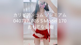 老鸨带小妹妹们 群P教学接客【会所培训师】，淫乱群P盛宴【200v】 (30)