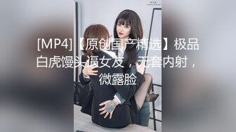 学生妹清纯外表下竟是性欲极强的反差婊 黑丝足交 女上位榨精 叫床声酥麻入骨 清纯玉女沦为淫娃荡妇