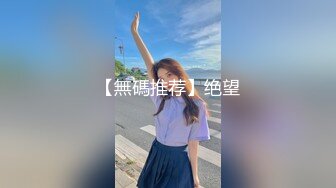 精品情侣【采花花大盗】与身材匀称苗条黑丝美女啪啪