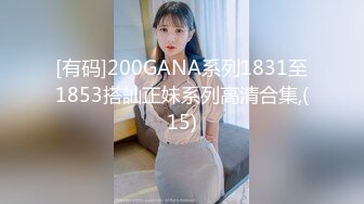 【新速片遞】&nbsp;&nbsp;2023-11-19【瘦猴子探花】无套卖鞋喷水女，大屌插嘴疯狂揉穴，怼入肥穴一顿输出，操的太爽喷了一滩水[561MB/MP4/01:13:45]