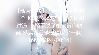 《硬核❤️精品推荐》万人求购P站及推特网红露脸反差母狗Kimi与炮友收费不雅自拍王者级口活中出内射高清无水原版