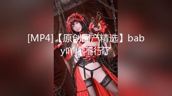 武汉大学17级学姐周韵妍 手机遗失后私密照外泄 清纯女神全裸视频曝光 无套激战叫人撩人