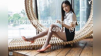 ID5227 夏露 田径教练性侵女运动员 爱豆传媒