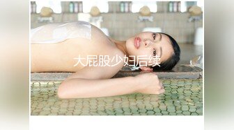 〖绝世美穴❤️名器白虎〗又乖又听话的女孩子谁不爱？天然白虎一线天，沉浸式插入嫩穴，纯欲小可爱紧致无敌嫩