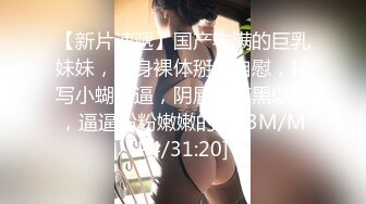 【新片速遞】 麻豆传媒&amp;蝌蚪传媒 KD013 女子借钱以身抵债【水印】[795MB/MP4/23:31]