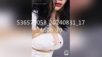 【OnlyFans】逃亡JJ爱KK，狂干群P，大型淫乱场面，两人真实夫妻，女的身材超级棒，群p的场面太过震撼 80