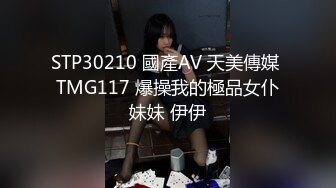 海角乱伦大神新婚骚弟媳婚床上调教内射新婚弟媳，骚弟媳释放骚货天性骑乘体位淫水流了满床单