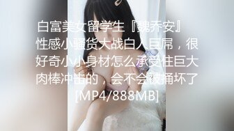 MGL-0002沉溺偷情的淫乱姐妹