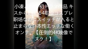 【全網首發】《頂級女模☀震撼泄密》大奶大翹臀秀人網女神禦姐【王婉悠】私拍視圖流出，完美漏鮑肛塞入體性感菊花無毛一線天～稀缺資源值得收藏