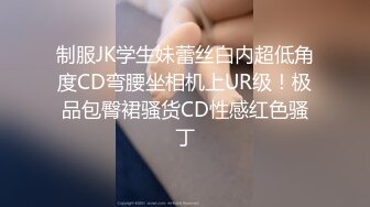 “啊啊～我要死了啊”上海戏剧学院艺校舞蹈生狂操第一季