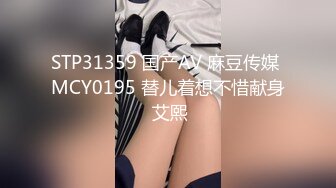 MDWP-0017女技师的色欲挑逗-舒可芯