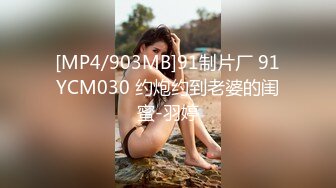 TZ-101突然袭击乱入3P 兔子先生 x 麻豆传媒映画