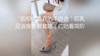 校花级美女丝袜制服情趣诱惑，全程露脸陪狼友嗨