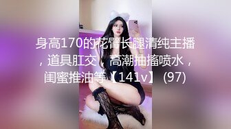 人妻的诱惑，露脸来着大姨妈还跟大哥发骚啪啪，口交大鸡巴吸蛋蛋无套抽插，道具蹂躏搞的都是血