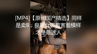 [MP4]甜美白衣妹子第二炮跪着深喉口交翘屁股摸逼