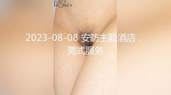 [MP4/1.42G]7-5伟哥探花足浴勾搭腿部有纹身的良家少妇，腼腆爱笑，约到宾馆遇到大屌遭老罪了