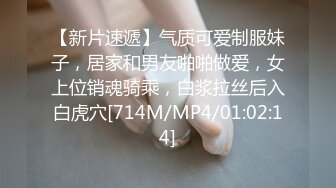 两个疯狂小青年带着苗条白嫩妹子到农村KTV包房淫乱沙发茶几来回搞