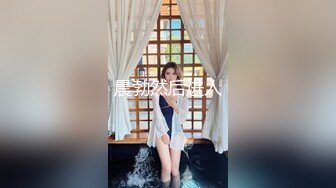 淫荡黑丝包臀裙OL女同事被操到腿软