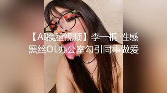 [94SIKA-136] 表情がエロい石原さ○み似美少女と中出し3P+フェラ抜き動画