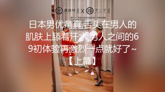 [MP4]STP25515 4000约人气最高小仙女，平面模特，人瘦胸大9分颜值明星脸，强烈推荐 VIP2209