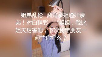 一箭双雕 高清偷拍来吃饭的极品美少妇 捎带了一位