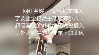 MDX-0220_男友面前高潮痙攣_淫穴交換財富秘技官网-林芊彤