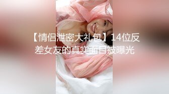 [MP4/ 1.19G] 最新流出酒店偷拍 碎花长裙美女长途火车见男友少不了开房激情啪啪