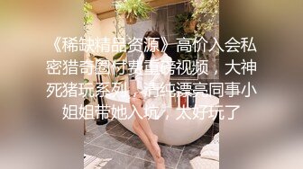 推特极品福利姬 【铃木美咲】 谁能拒绝一双垂涎欲滴的丝足呢？【114V】 (99)