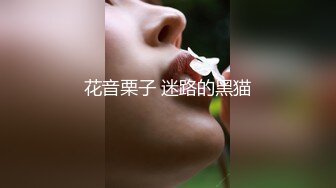 防城港人妻少妇偷吃