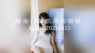 [MP4/ 901M] 真实夫妻居家生活啪啪直播实录，小嫂子全程露脸让大哥玩弄，揉奶玩逼深喉草嘴交