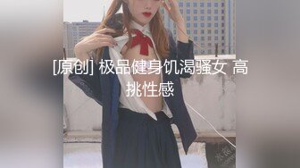 去少妇家里艹她