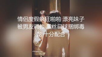 哺乳期少妇偷情 痛痛 好久没有爱爱了 逼逼有点紧 被大鸡吧无套输出 大奶一捏就出奶水