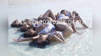 极品胸模女神！【奶油蛋糕】【44V】 (11)