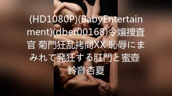 】最新著名欧美媚黑婊『Lovesbbc』最新付费资源 和两黑人3P双插爆菊狂操